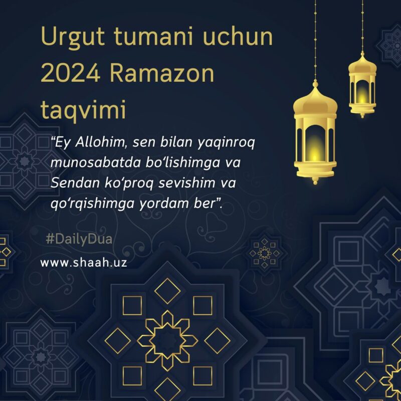 Urgut tumani uchun 2024 Ramazon taqvimi